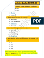 38 General Knowledge Quiz for TET