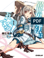 Isekai Mahou Wa Okureteru! - Volume 01