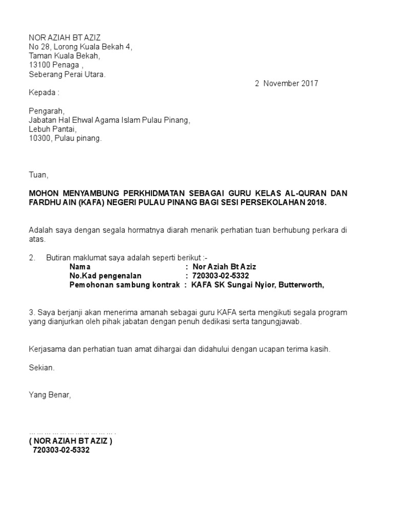 Contoh Surat Mohon Sambung Kontrak Kerja