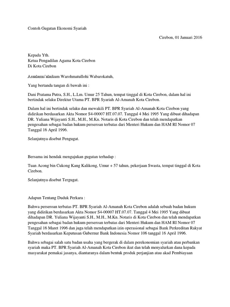 ❤ Contoh jurnal b inggris ekonomi syariah