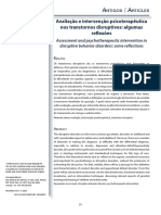 V7n2a05 PDF