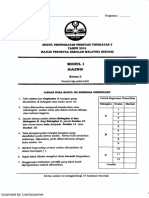 2016 Percubaan SPM Kedah - Sains Kertas 2