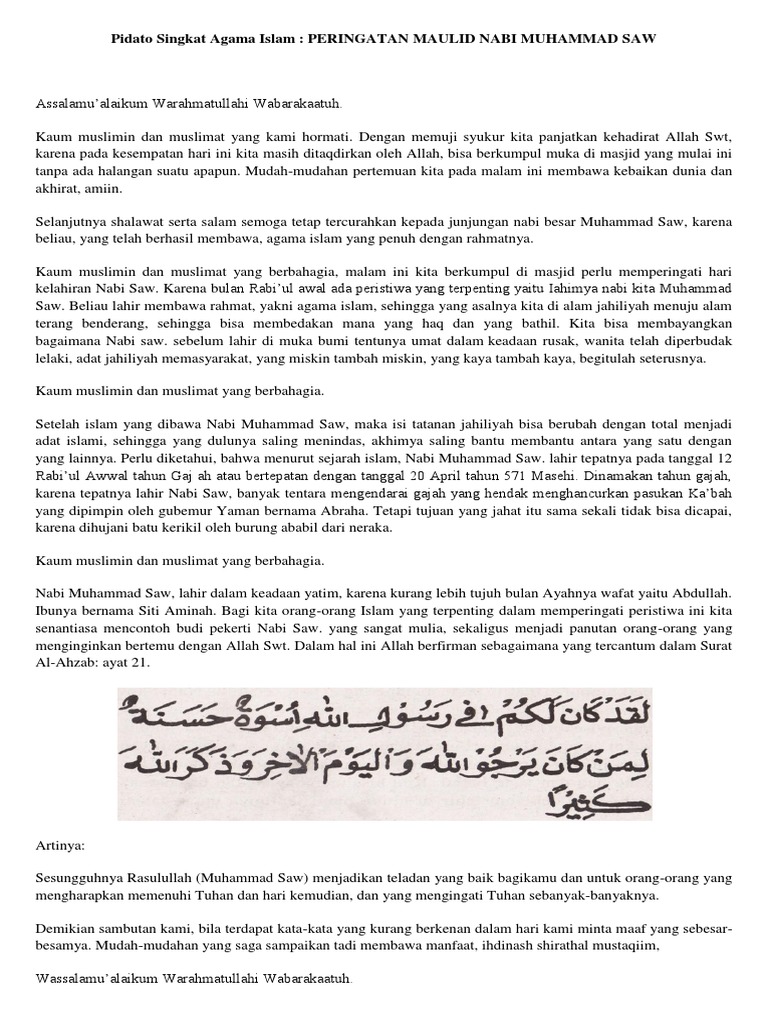 Naskah Pidato Singkat Tentang Agama Islam Berbagai Naskah Naskah Pidato Singkat Tentang Agama Islam Berbagai Naskah