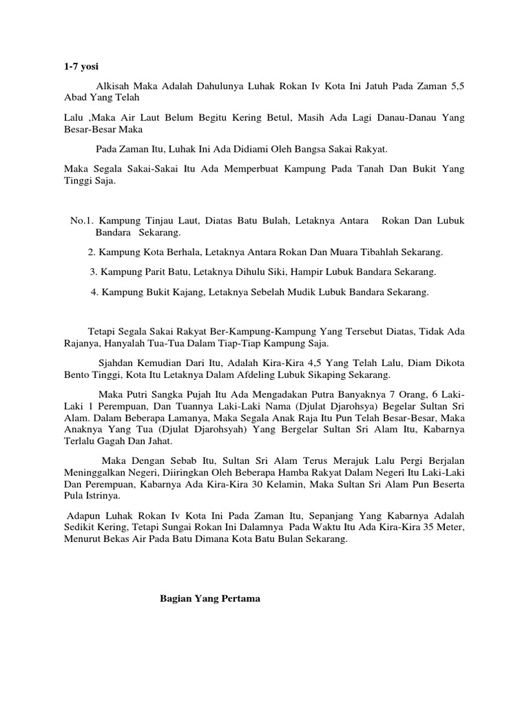 Sejarah Awal Kerajaan Rokan | PDF
