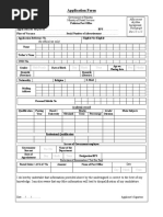 Application Form: Male/Female Day Month Years Year Months