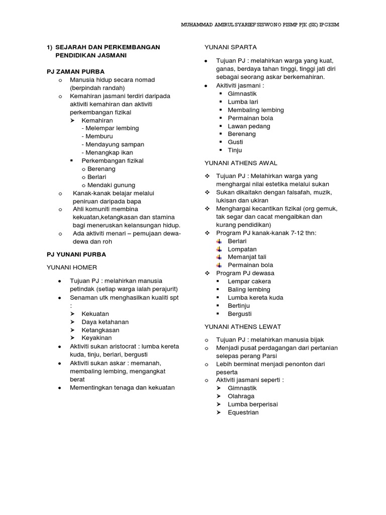 Nota Pjms 3063 Kurikulum Pj Pdf