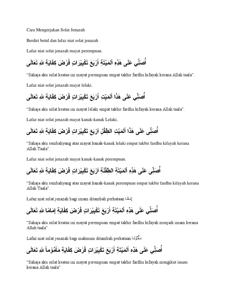 Cara Mengerjakan Solat Jenazah Pdf