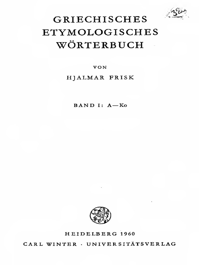 Frisk Text PDF | PDF