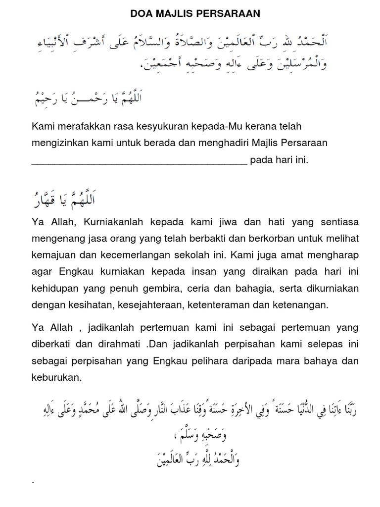 Doa Majlis Persaraan Guru dojoaki