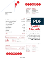 Telephone Bill Format PDF