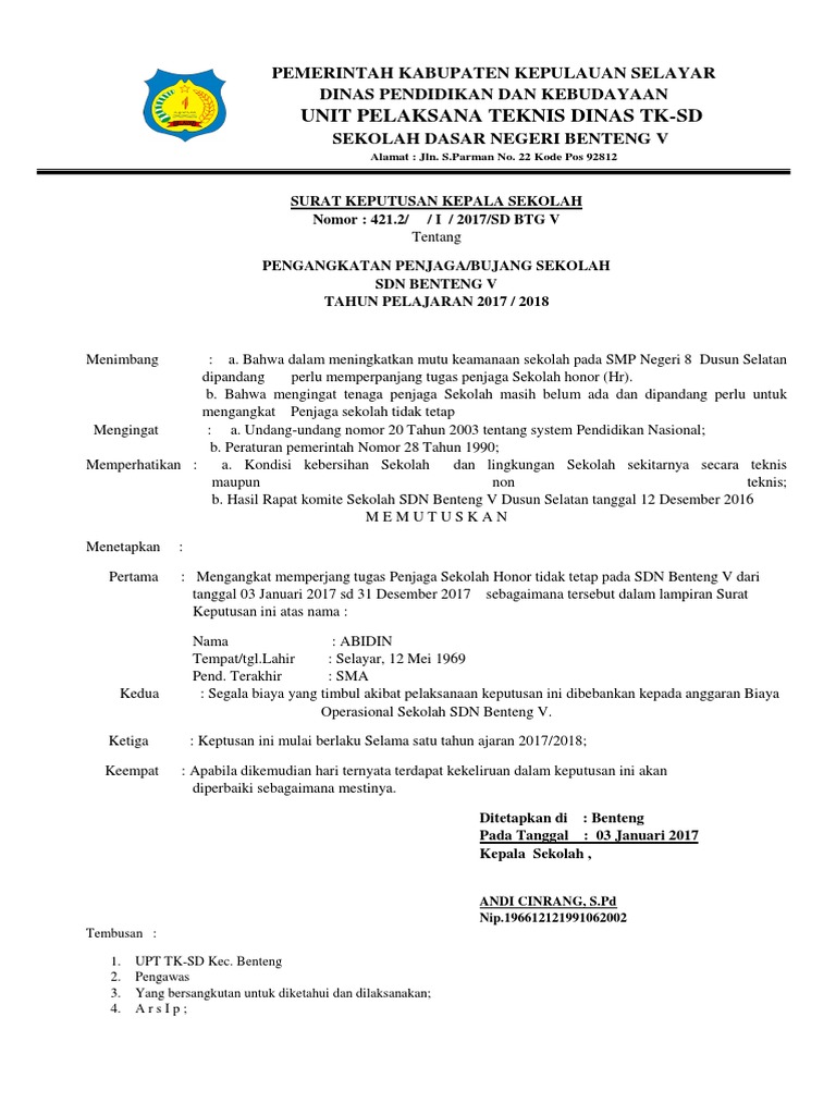 Sk Penjaga Sekolah