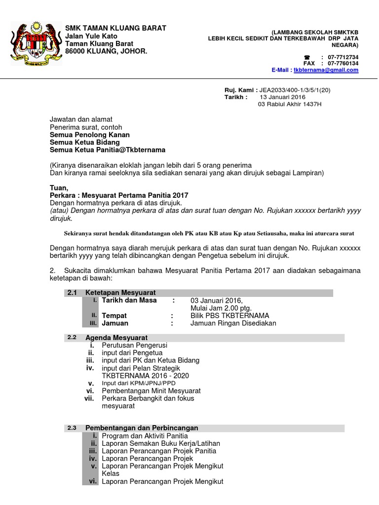 Contoh Surat Pindah Markah