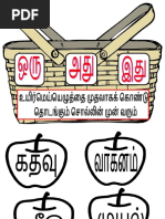 LAPORAN SAMBUTAN HARI KANAK.docx