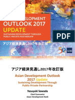 1 ADBアジア経済見通し2017年改訂版プレゼン資料.pdf
