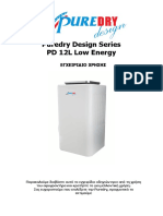 Manual Puredry D 12L Design Low Energy