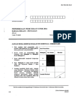 BM Kertas 2 (Penulisan) PDF
