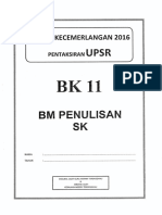 bm pen Terengganu.pdf