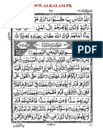 mafiadoc.com_surah-ya-seen-pdf-alkalampk_59ca36a71723ddc1300919cb.pdf