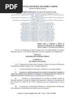 Lei Compl n 31 2008 Dispoe Sobre o Estatuto e Plano de Carreira Da Educacao Do Municipio de Mario Campos PDF 47