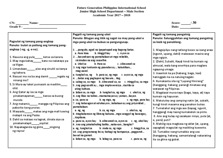 worksheet 9 pdf