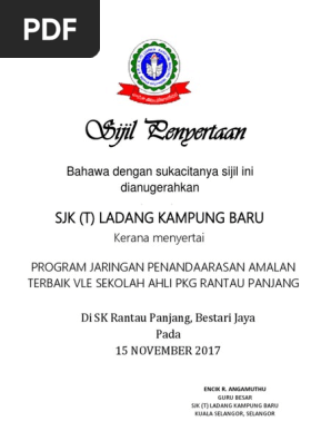 Sijil Pdf