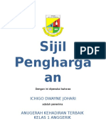 Sijil Kehadiran Terbaik