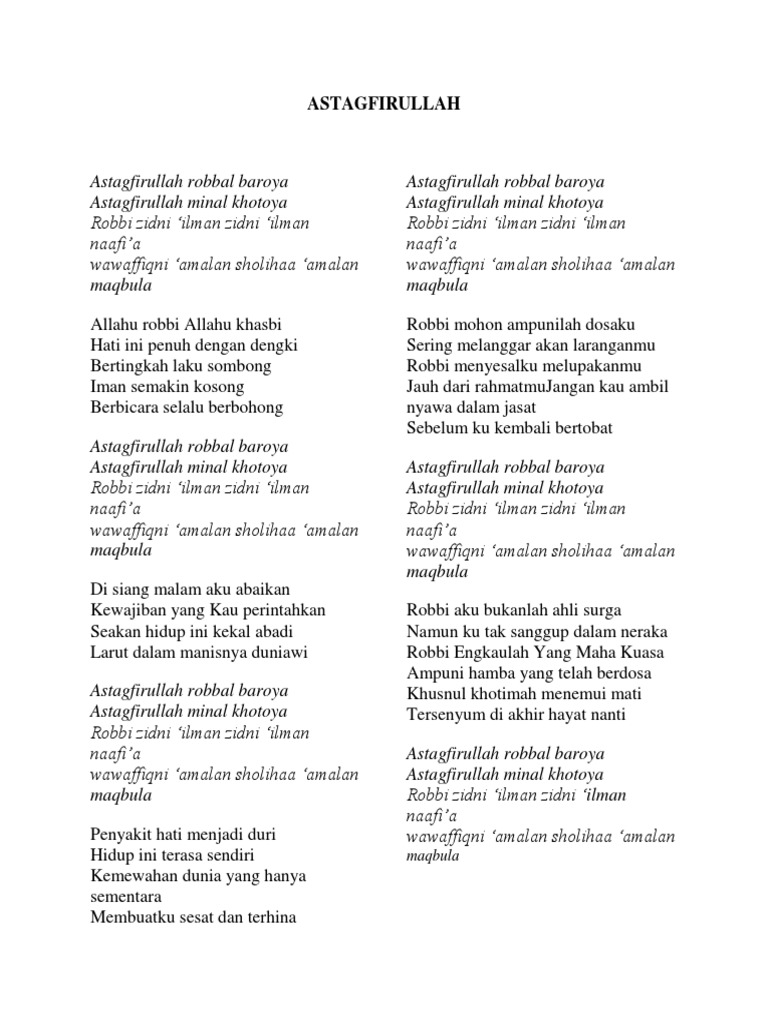 Astaghfirullah Robbal Baroya Lirik
