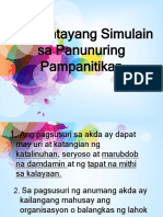 Simulain Sa Panunuring Pampanitikan