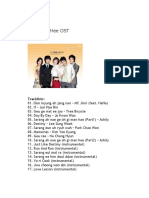 Witch Yoo Hee OST: Tracklists