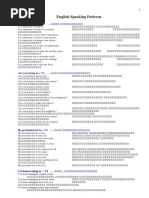 English Speaking Pattern