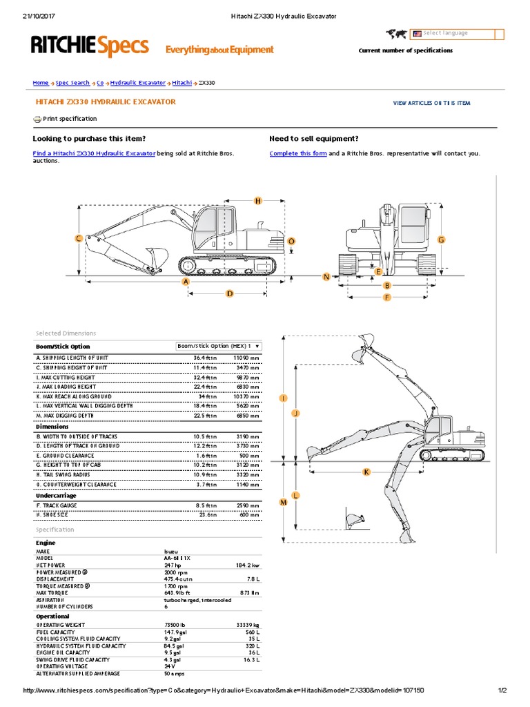 日立建機　油圧ショベルZAXIS330 銅古美仕様 日立建機油圧ショベルZAXIS330 銅古美仕様