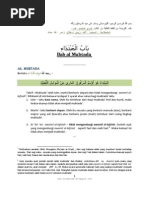 Download al Mubtada by ujang1230 SN36518833 doc pdf