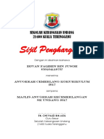 Contoh Sijil Penghargaan