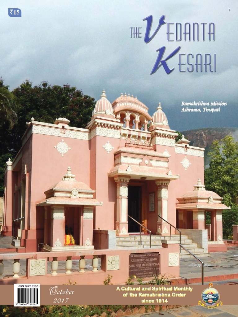 Vedanta Kesari October 17 Ramakrishna Mission Indian - 