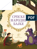 srpske_narodne_bajke-2.pdf