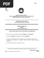 Download Trial SBP BM 2010 by Amira Zainudin SN36527383 doc pdf