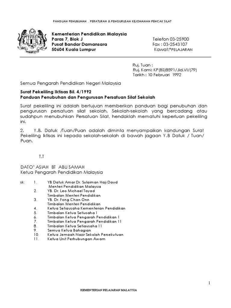 Pekeliling Berkaitan Aktiviti Silat Kpm