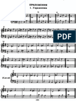 Bartok_-_Mikrokosmos_Appendix.pdf