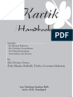 Kartik Handbook