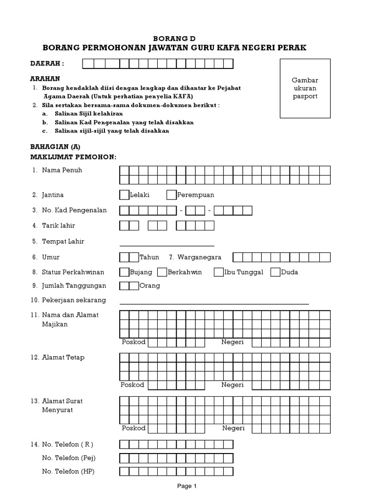 Borang Permohonan Guru Kafa Pdf