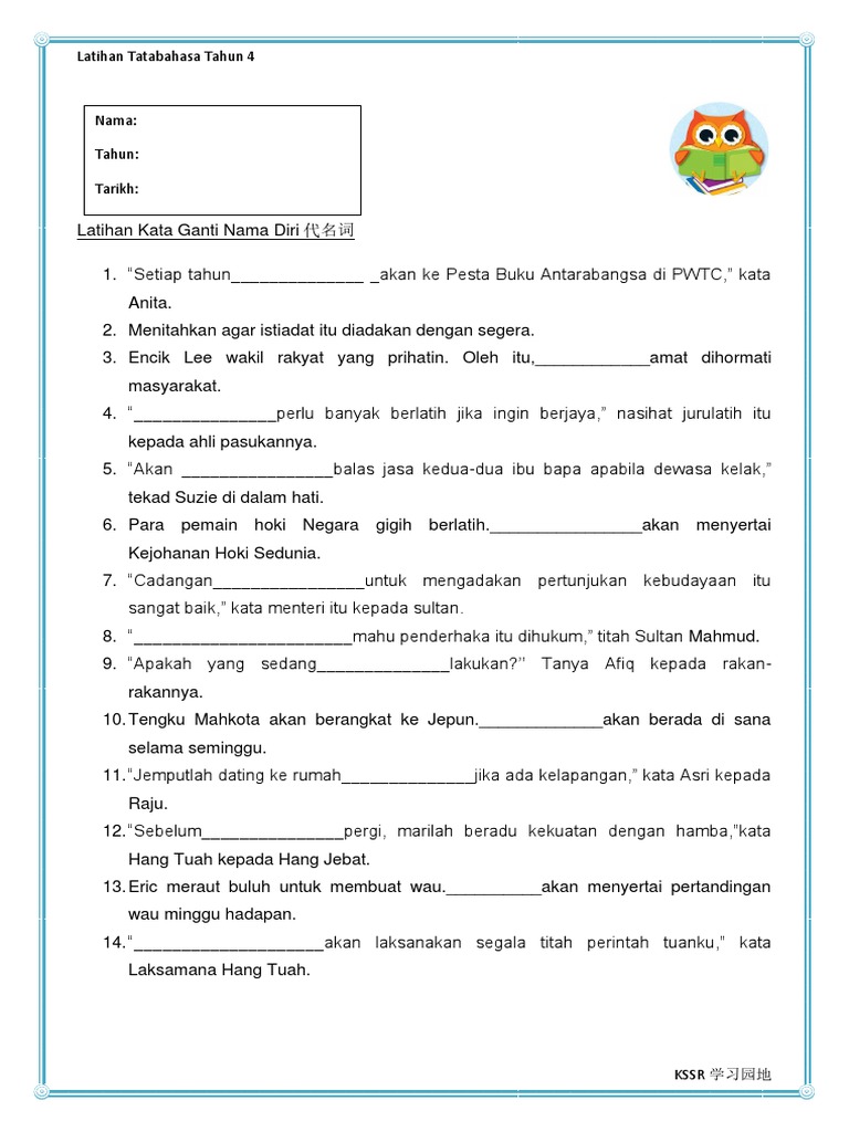 Latihan Tatabahasa Tahun 4