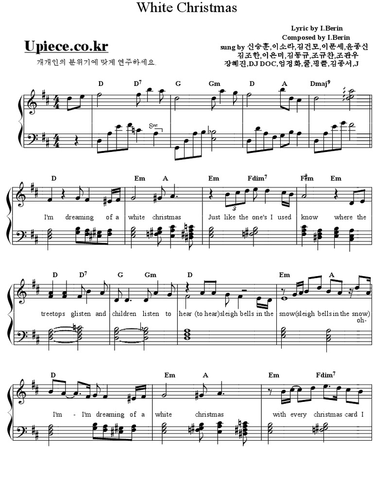 Cancion Uoh Oh Oh Oh Oh