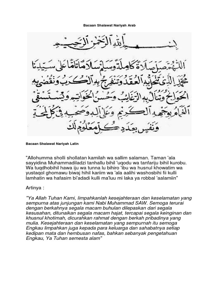 Bacaan Shalawat Nariyah Arab Docx