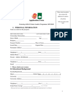 Application Form FAFL 2017 2018