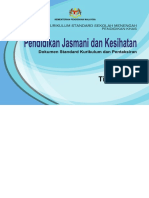 DSKP KSSM Pendidikan Khas - Pendidikan Jasmani & Kesihatan PDF
