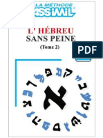Assimil Hebreu Sans Peine (1982) Tome 02