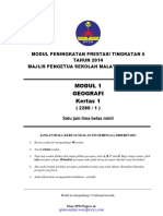 [spmsoalan]Geografi-Pertengahan-Tahun-Kedah-2014.pdf