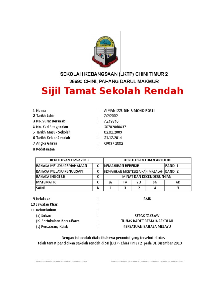 Contoh Sijil Berhenti Sekolah