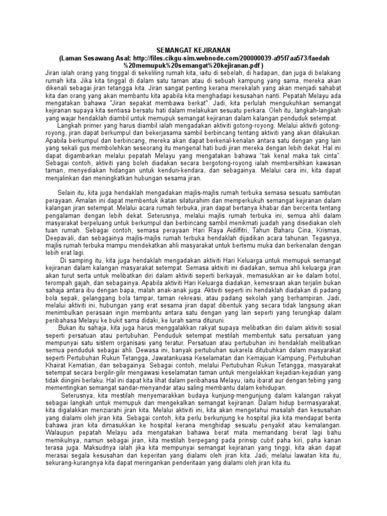 Tema Karangan Yg Diramal 2017 Pdf