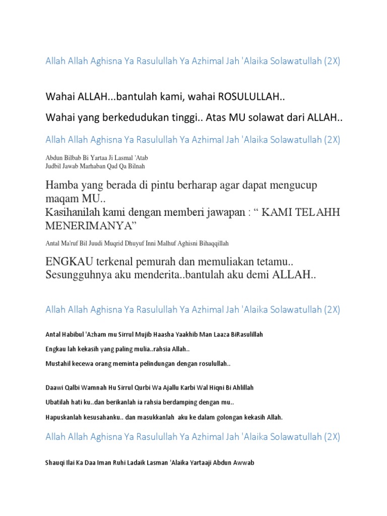 Allah Agrisna